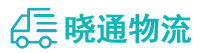 成都到达拉特旗物流公司